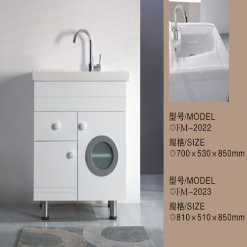 laundry bathroom vanity  SW-2022